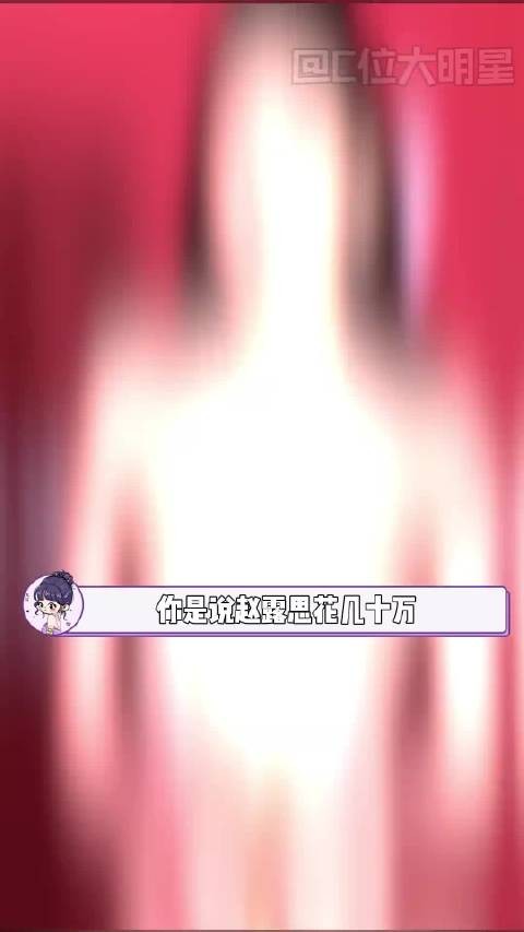 什么叫一场活动两套顶级高定..赵露思27岁就是如此星光耀眼啊！