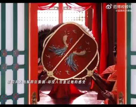 内娱终于完整拍出和亲公主的故事了，这女主人设看着就墨雨云间那个疯批公主