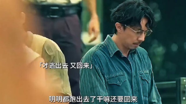 高学历囚犯越狱,看完我惊呆了!