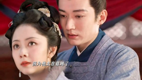 Linda爷婚后缠兰香求同去京城，醋意自吃