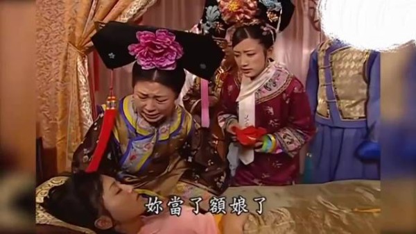 知画难产晕厥,拼尽气力诞下小世子,五阿哥永琪当场动容