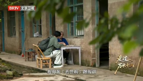 张杰新歌渡口唱出先辈们奔赴与坚守
