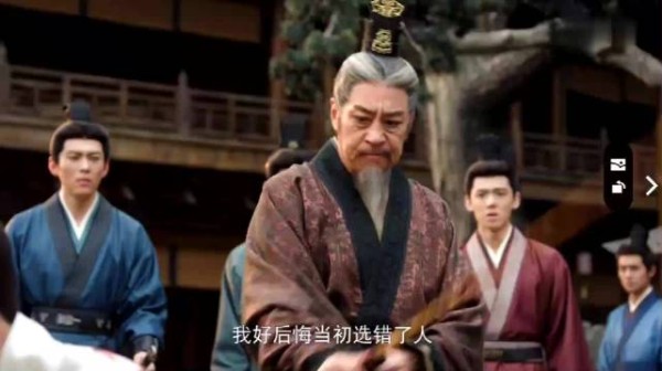 嫁金钗17集陆濯受家法不愿和离魏娆却想和离