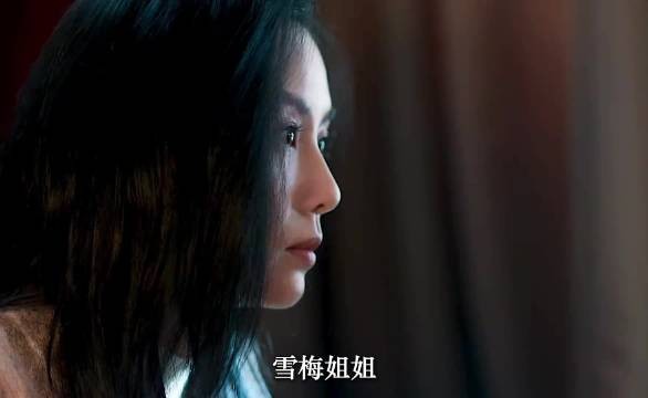 “她一眼看穿破绽!消失的包,是赵海鹏拿的吗?”