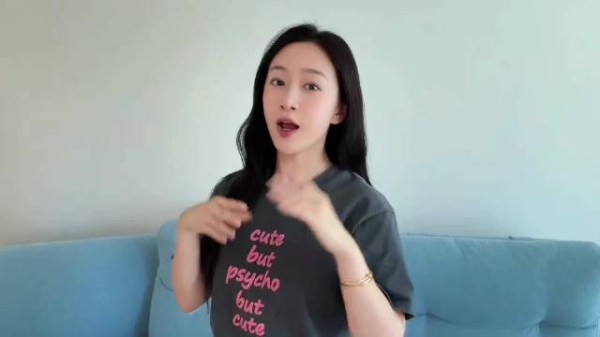 恭喜吕蕺儿,成功升级! 今天看到你出场的时候我立刻哭了