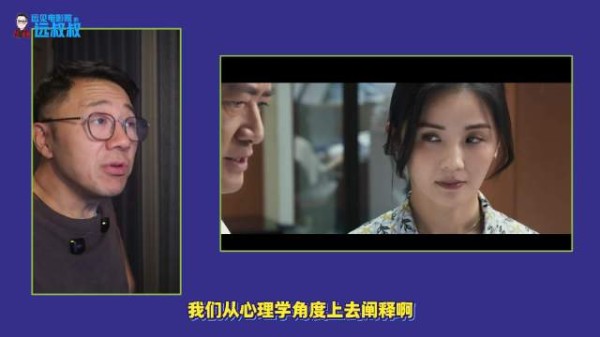 蔡卓妍饰林可儿,假性自体唤醒真实自我