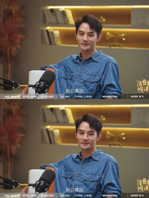 王凯说经历过后慢慢变得豁达，学会开心比什么都重要