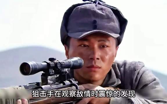 两名八路战士用自己的性命成功将敌人给团灭,简直太厉害了 !