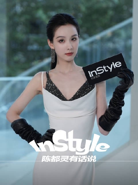 陈都灵亮相Brunello Cucinelli观影活动,向往索罗梅奥小镇