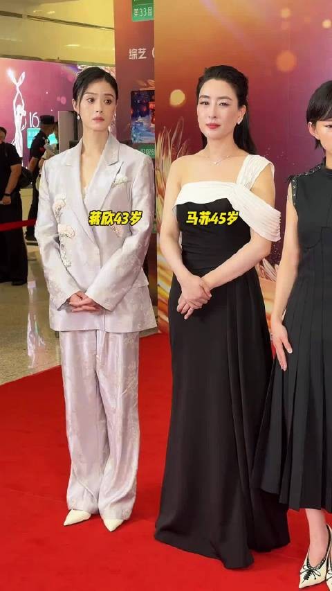 蒋欣马苏 两个同年龄段美女线下同框状态如何?感觉势均力敌呀