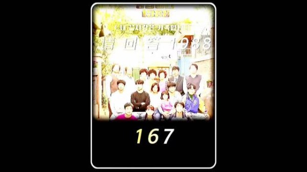 “这世界上,就只有我这么痛苦吗” 《请回答1988》