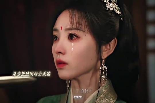 世间最毒的仇恨是有缘却无分
