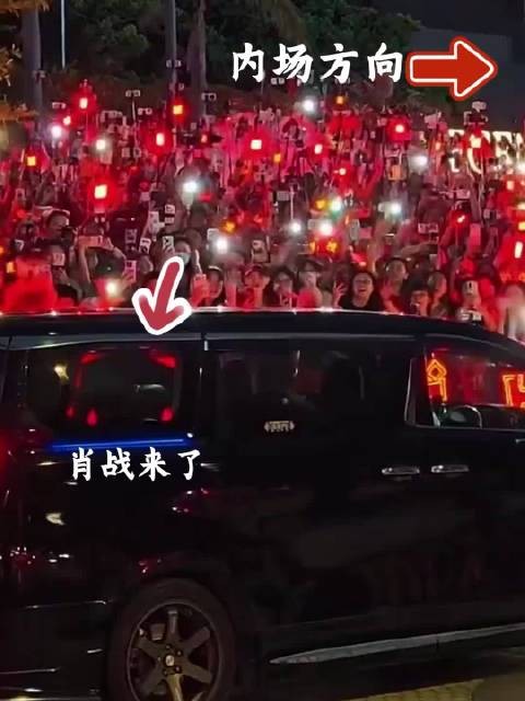 肖战 真的是顶好顶好的人,是值得我喜欢一辈子的人
