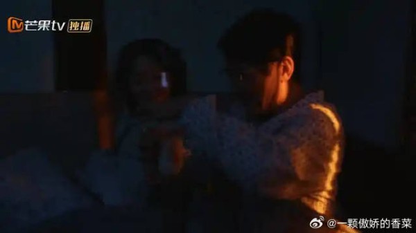 庄超英为了图南，惨被父母骂，黄玲高兴太阳从西边出来