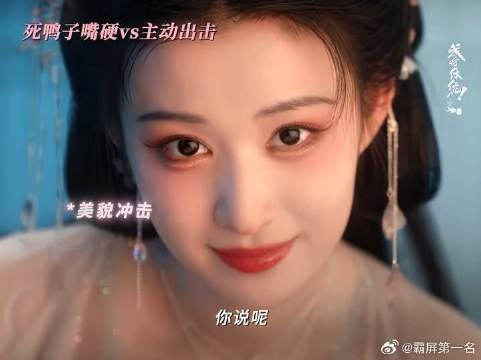 我们,来日方长