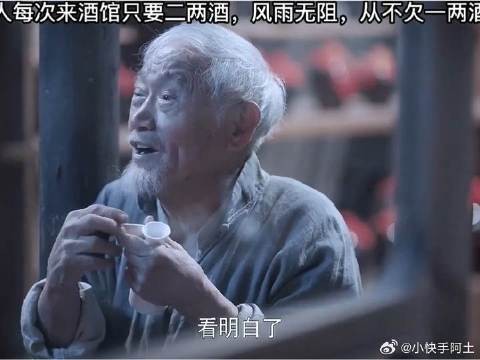 人穷志不穷得有尊严