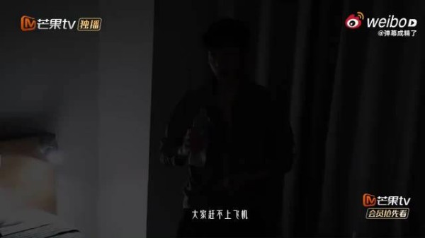 王星越发消息未获回复 不停猜测邓为为何不开心