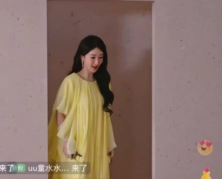 杨紫第二套来啦!黄衣仙子 紫妹穿黄色衬的肤色好亮好白