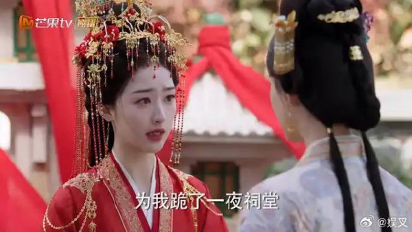 颜六娘代替姐姐出嫁 阿娘不放心,拿出全部家当让她躲风头