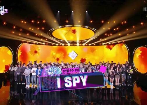 NCT WISH获今日音银一位,恭喜I SPY 初一位