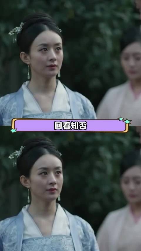 赵丽颖演盛明兰不靠旁白凭台词神态传递力量