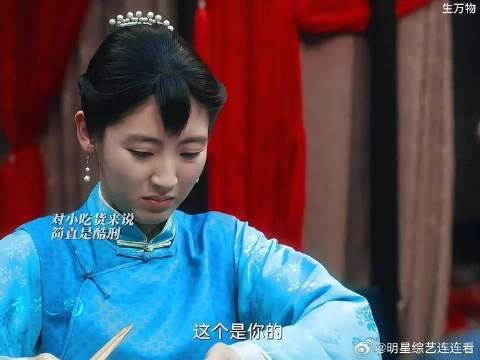 苏苏有孕,嫂子欣喜若狂,文典晴天霹雳!
