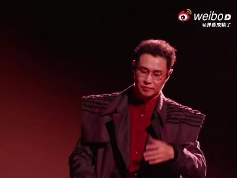 小沈阳五公个喜第二,在梅边戏腔零帧起手
