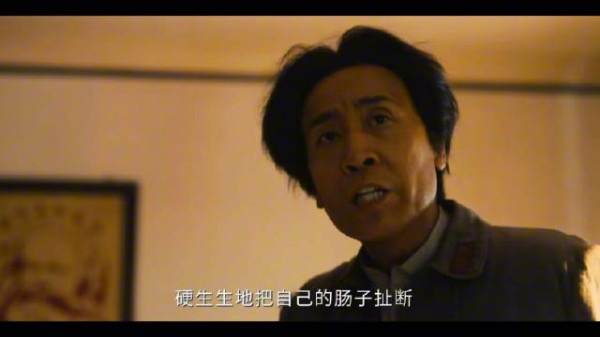于和伟演教员，长征绝境磨意志