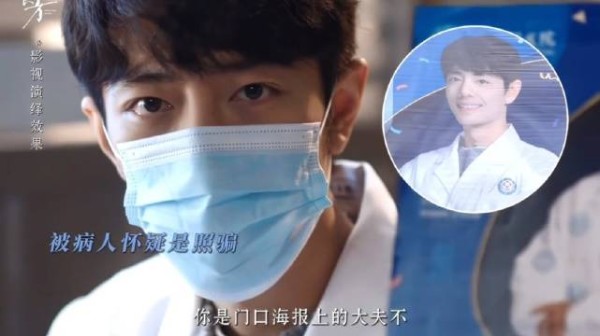 别急,我看完你的看你的
