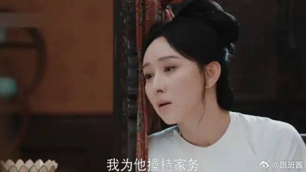 女儿国的成婚习俗,让国公夫人泪流满面她也想体验!