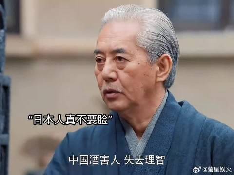 来中国喝酒，不料爱上了中国酒