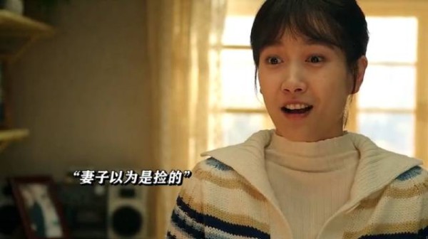 最最重要的是老婆没有生气也没有怪他 第一句话说的是先给她买张小床