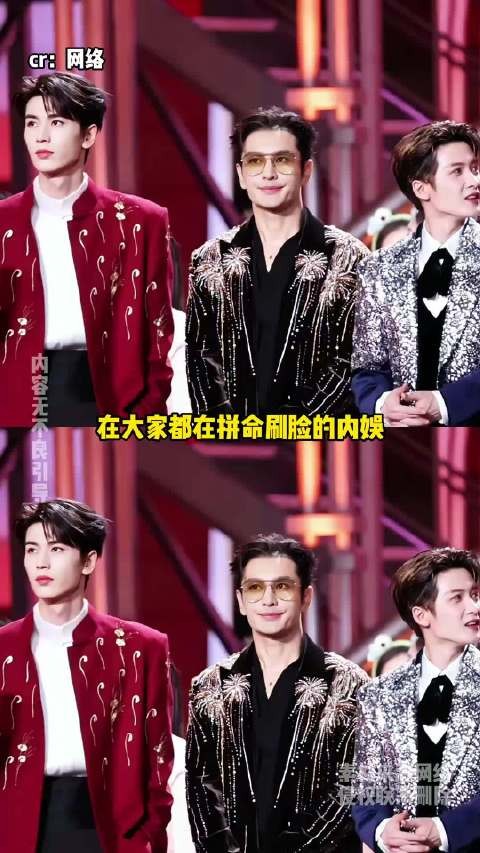 沉寂两年，王凯再度回到观众眼前
