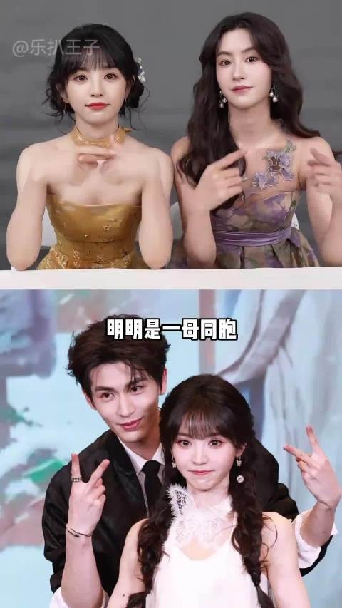 田曦薇新剧嫁金钗央八上星 妹妹专注学业