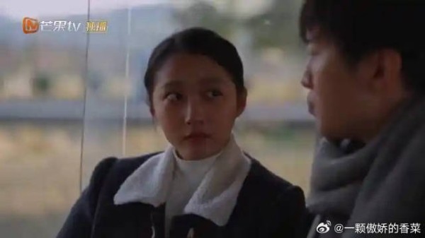 庄筱婷跟林栋哲恋爱,不敢跟父母说