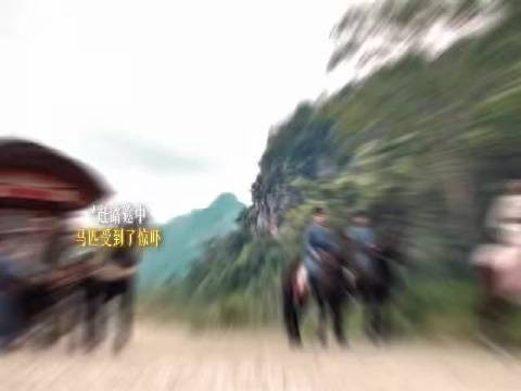 孟子义新剧第二集走马灯,手抓藤蔓磨出血仍硬撑