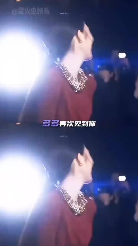 黄忆慈吾家有女初长成 温婉大气明媚灵动集于一身