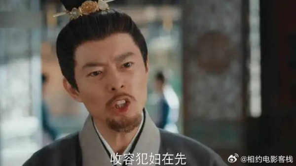 陆江来找到当年诡异旧案的关键证人,整个杨家都吓傻了!
