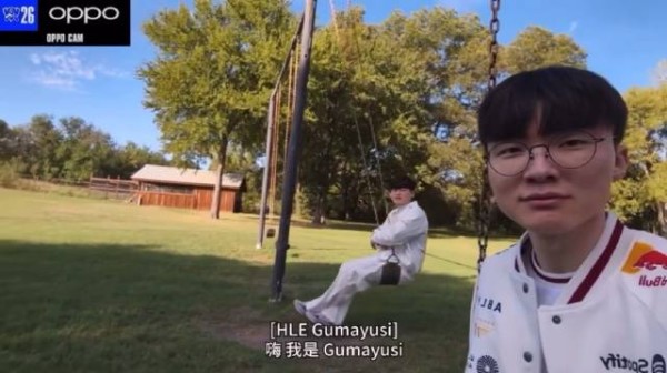 Faker与Gumayusi拍摄2026宣传片,谈心情与天气