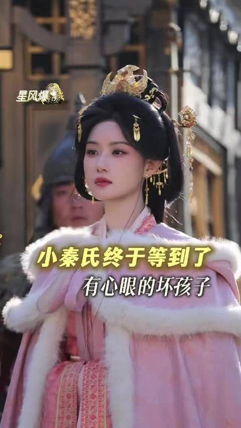 嫁金钗你速更啊