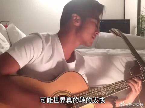 王菲谢霆锋世纪复合经纪人霍汶希非常开心,说谢霆锋变了很多