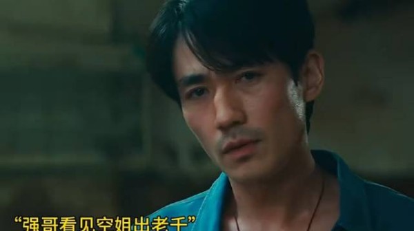 90年代港风犯罪大片，朱一龙演绎亡命之徒空枪