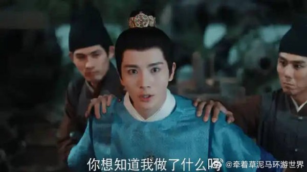 小伙自从被女主抽了一鞭子后,从此爱上了女主!