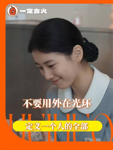 你以为的天赋,可能是别人有更早接触的机会