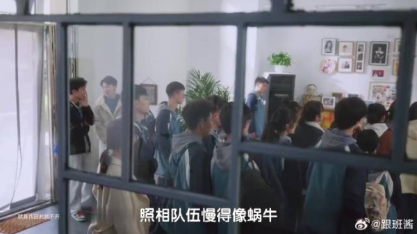 《当我飞奔向你》 学霸当众拆电脑抢拍照特权，不料背后竟藏离别约定
