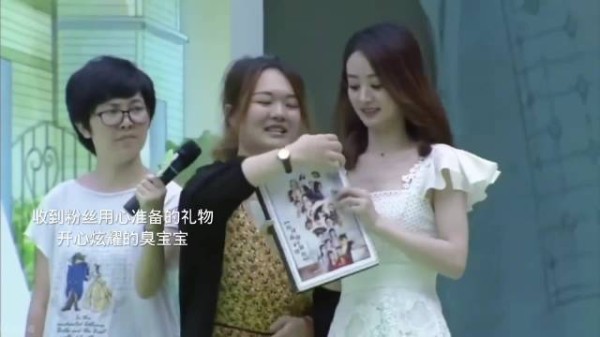 我们是彼此的底气，我们是双向奔赴