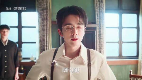 盘点影视剧中为爱退让的名场面