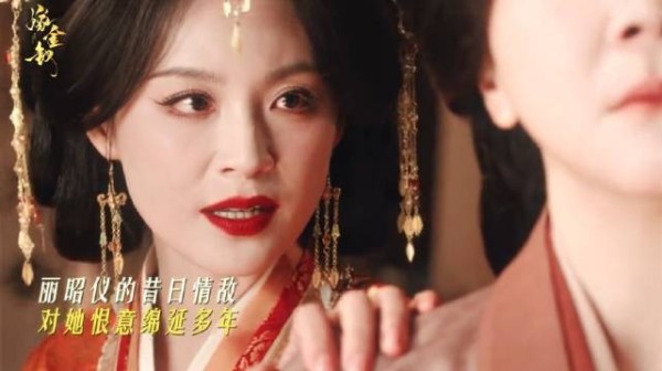 爱恨拉扯之间,所有的恨,都源于心底的放不下