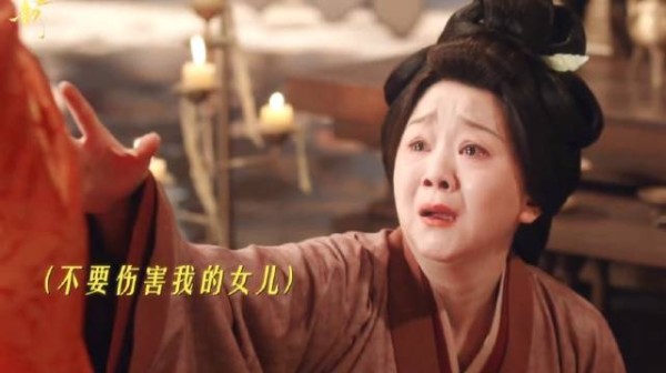 王一楠演技获赞,田曦薇嫁金钗预告来袭