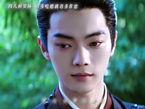 一瓯春四人修罗场沈润谢清圆同吃醋